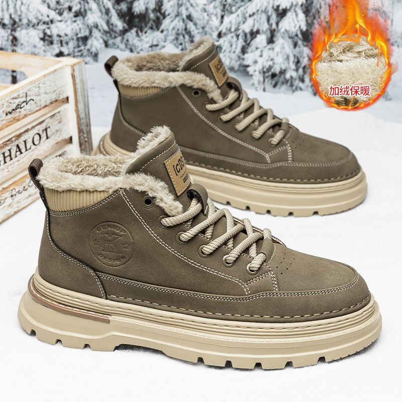 Boots Men's Winter Velvet Thickeneded Warm Cotton Shoes Men's High-Top Leather Shoes Leather Thick-Soled Outdoor Snow Boots