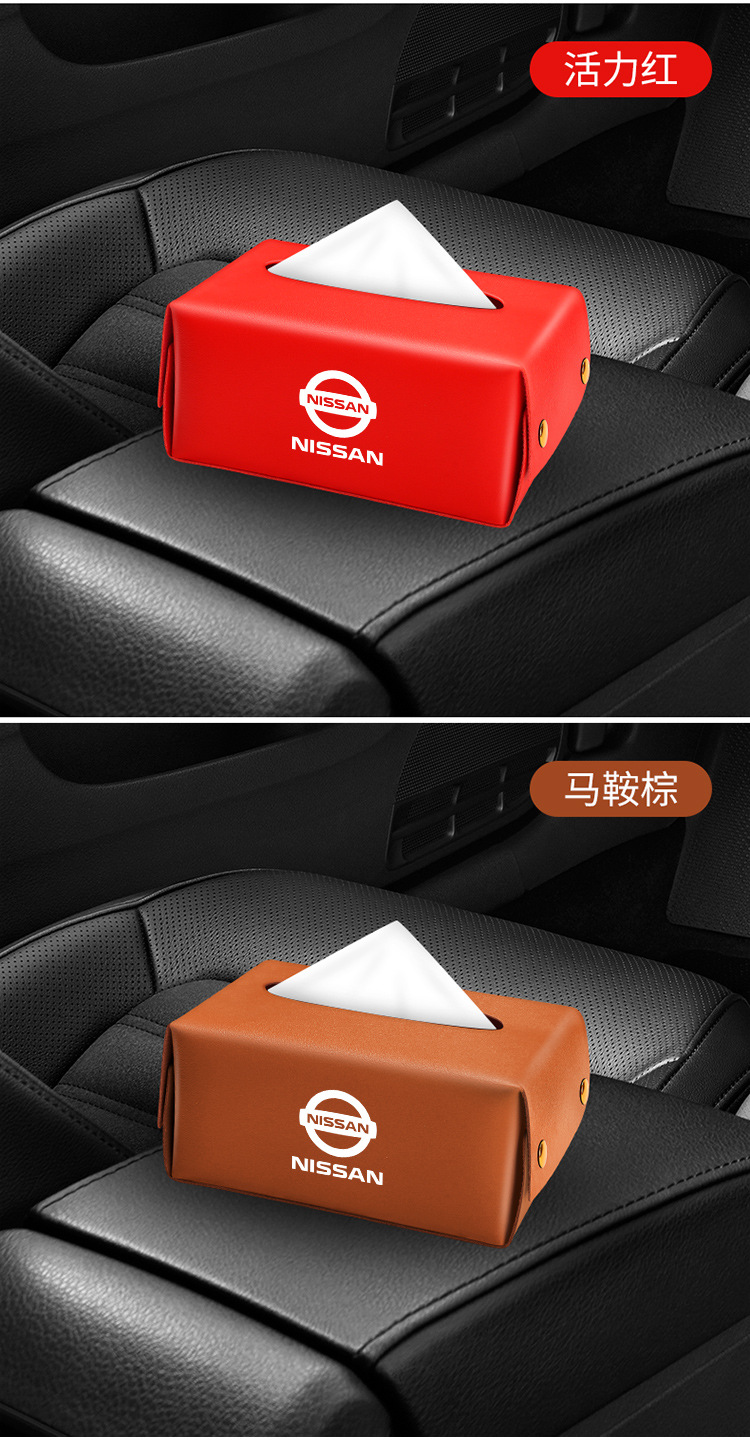 皮革纸巾袋详情_16.jpg