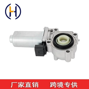 600-939 IGH500040 transfer case motor is suitable for Rover Range