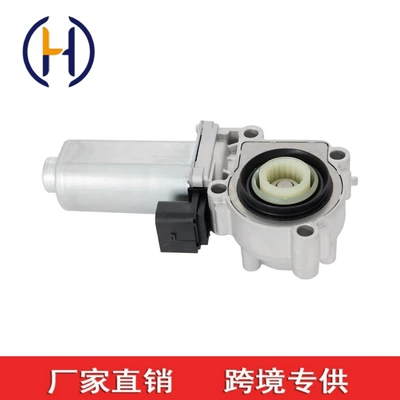 600-939 IGH500040 transfer case motor is suitable for Rover Range (Transfer case)