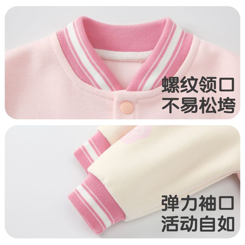 婴儿外套2025秋装新款女宝宝衣服棒球服休闲卫衣女童秋季上衣秋款|undefined