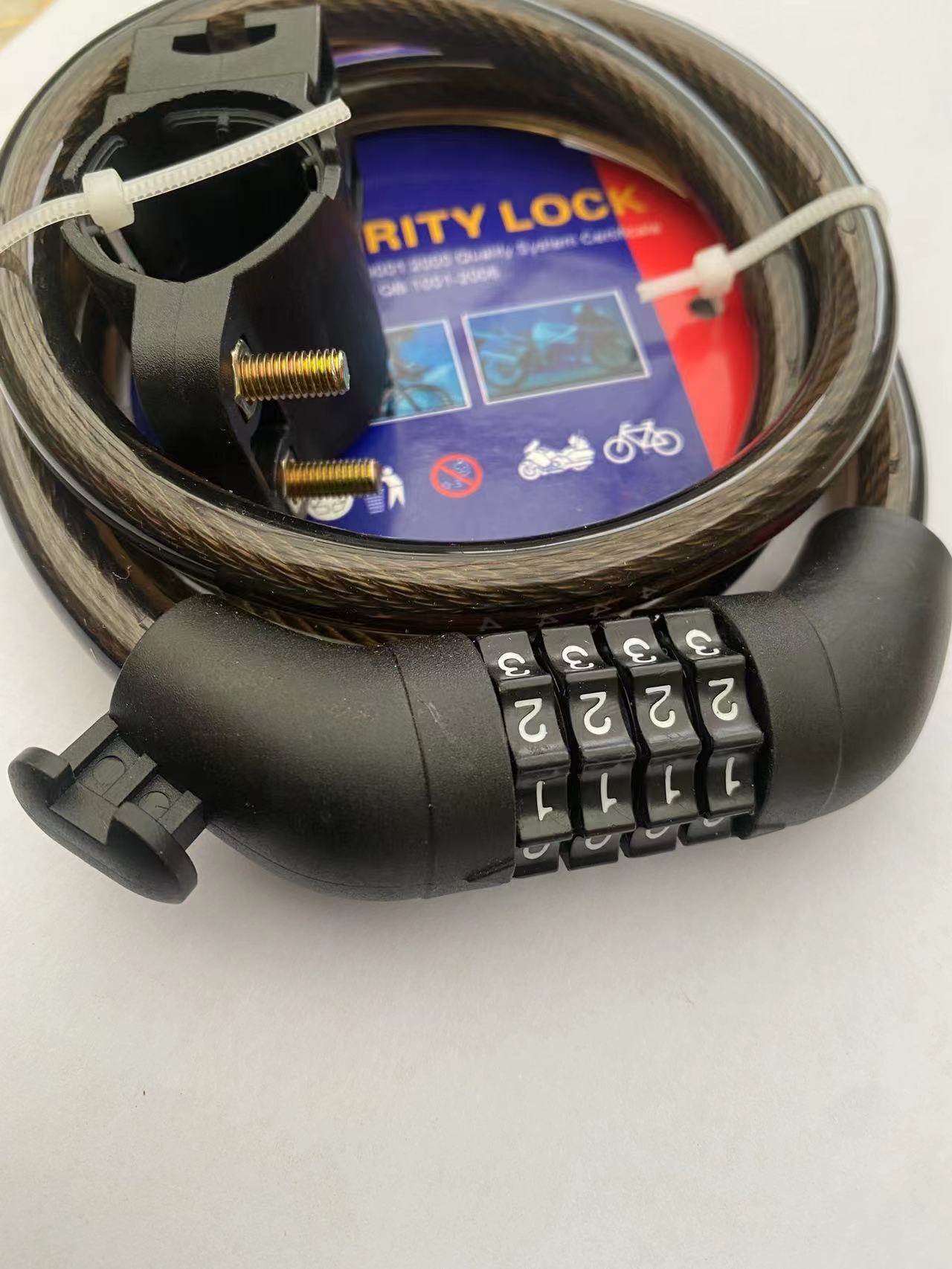 信图片_20230827165659