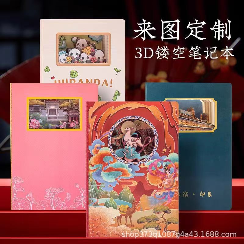 Especial transfronterizo para comercio exterior A5 juego de portátiles, bloc de notas de negocios, cuaderno de oficina, papelería al por mayor