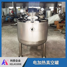 饮料生产设备;食品杀菌设备;其他食品加工