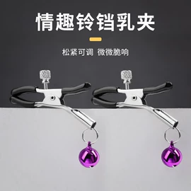 其他情趣用品;丰乳挑逗;后庭用品