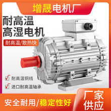 }|늄әC͸ߜظߝSLC늙Cஐ늄әC MSW112M-2 4KW