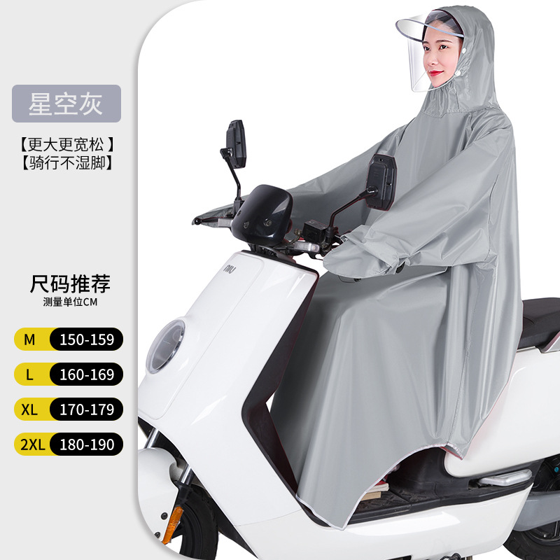 Impermeables, coche eléctrico, batería, motocicleta, cuerpo largo, anti-lluvia, poncho para hombre, adulto, uso externo, ciclismo, mujer