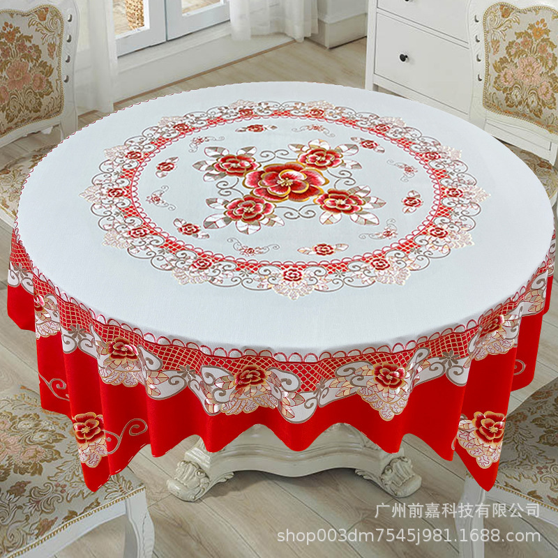 빨간색 사각형 및 원형 범용 120X120CM