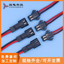 sm���Ӿ��ӹ���ĸ����LED�􎧟��l��������B�Ӿ��w�C�^2P�t�ھ�