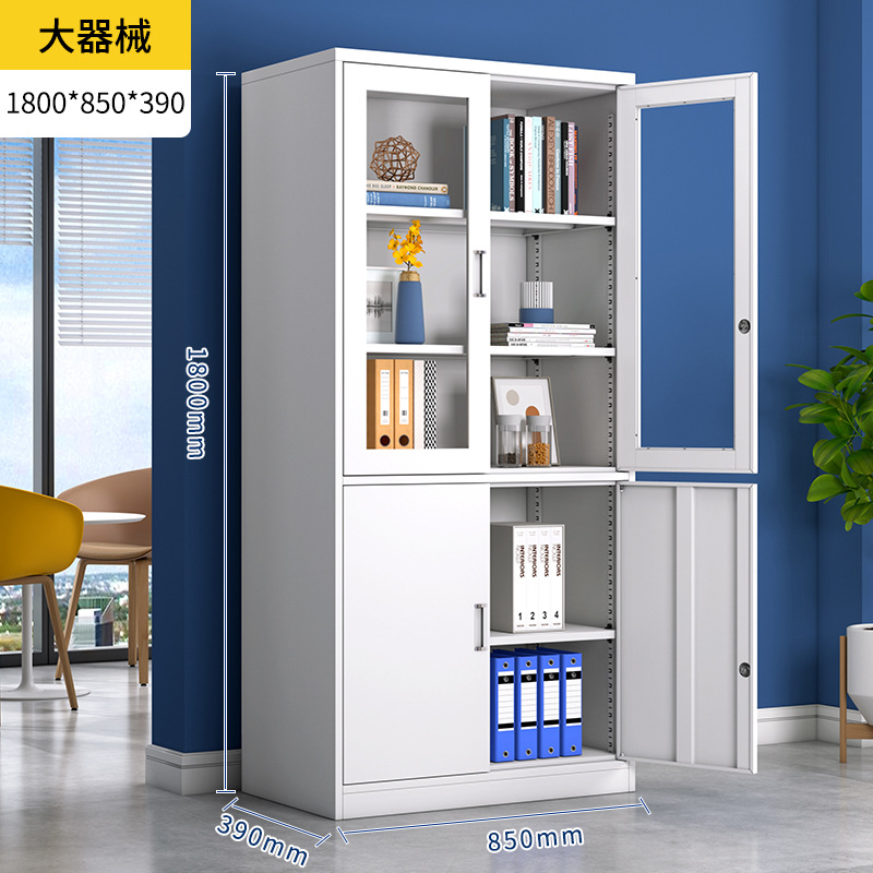 Factoria de comercio exterior gabinete pequeño gabinete de acero gabinete de archivos de oficina con cerradura gabinete de herramientas gabinete de archivos financieros gabinete de almacenamiento