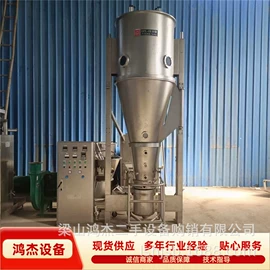 制粒干燥设备;混合机;肉品加工设备