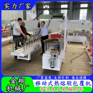 �o�����_���W�񲼰����C �z݁����ϴ �ھ�PVC����z���l�NĤ�C