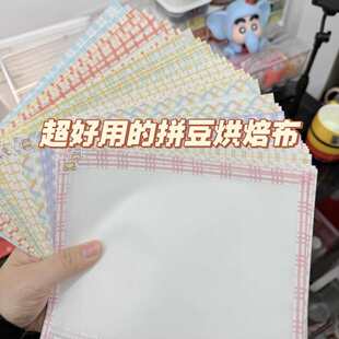 �決��ƴ��ƴ�����CƬ�C�������͸�������ֹ�diy�͸ߜؠC�����C