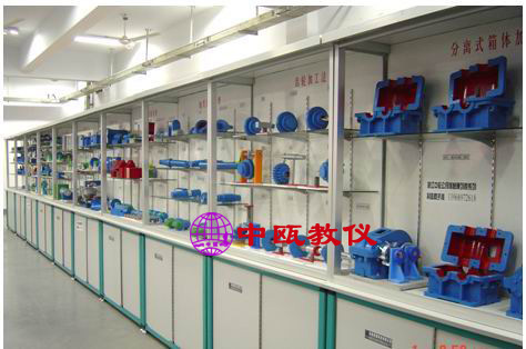 SZJ-CLG-08型《金属切削》陈列柜|教学仪器|教学设备,机械陈列柜