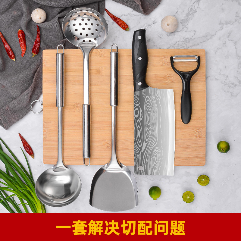 Cuchillo de cocina, cuchillo de cocina de acero inoxidable, cuchillo de cocina de madera, cuchillo de cocina de corte afilado, cuchillo de cocina