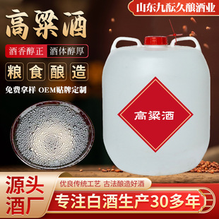 ���������a�S�ҹŷ���켃�Zʳɢ�׾Ɲ����͸߶Ȕ�����Ͱ�bɢ�׾�