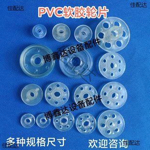 PVC݆Ƭܛ�z݆�������|������ϴ�C�o��݆ƬPCB��·���O������L݆