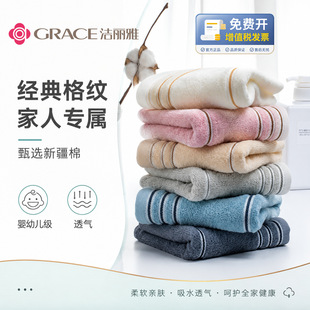 ������ë��7377	 ë�흍���ż�����ܛȫ����ˮ�ٸɼӺ�ϴĘ��