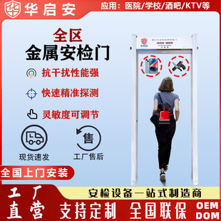 ���z�T�֙C����̽�y�T���ܸ߾��ȹ��S�WУKTV�tԺ�`��Ʒ��ȫ�z�y