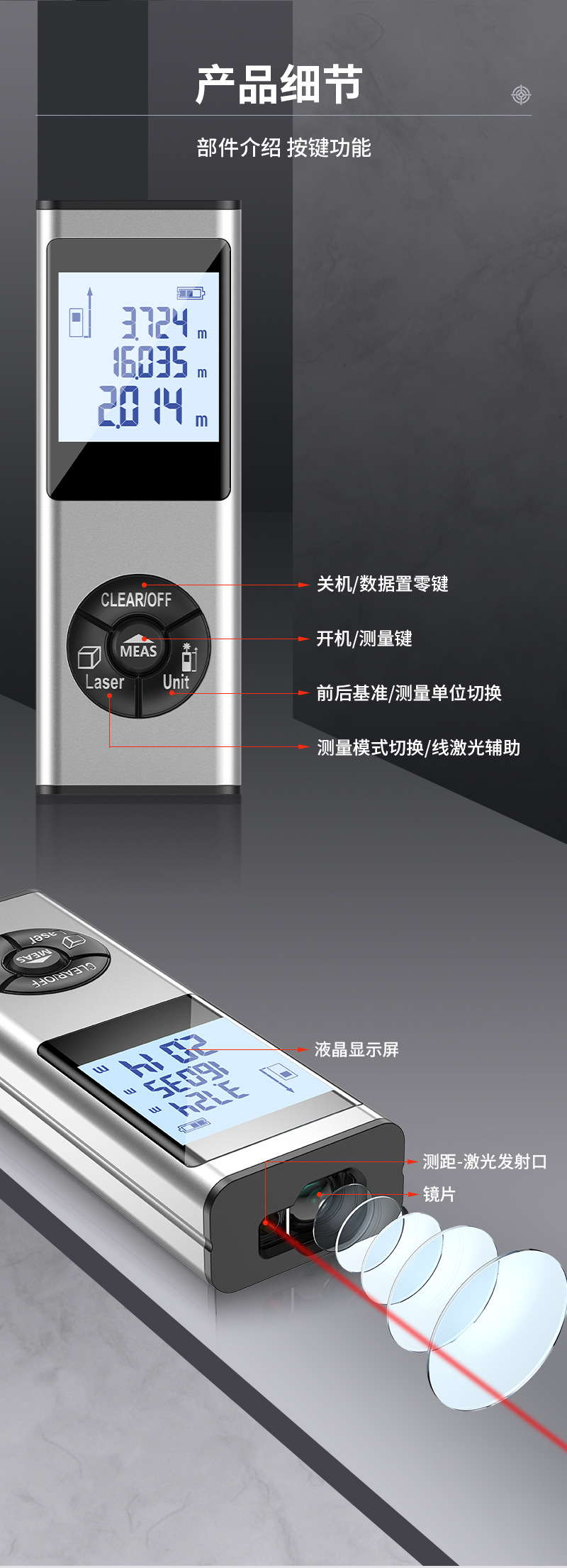 详情2_09.jpg