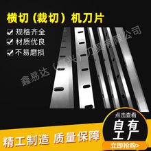 MвЙCƬϽuNϙCƬz˺ĤЙCƬl