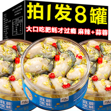 ���������^��ʳ���b����С���r���^��ʳ���r��Ϡ����������