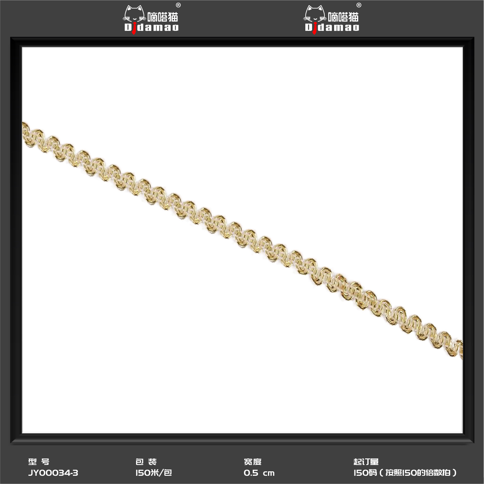 En stock venta al por mayor colorido onda encaje cuentas pequeñas y medianas curvas encaje Ropa Accesorios rendimiento oro lentejuelas encaje