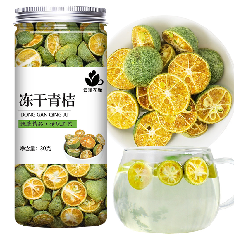 卸売缶詰組み合わせ花茶、赤いナツメヤシ、クコ、みかんの皮、菊、ハーブティー、バラ、レモンスライス、健康茶、配送