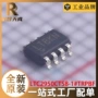 监控全新ltc2950cts8-1ltbkn电路