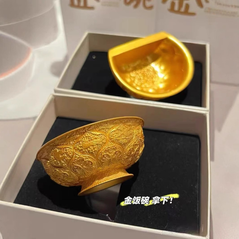 陝西省歴史博物館冷蔵庫マグネットオシドリ蓮の花びら西安金飯碗文化創造唐模様のお土産|undefined