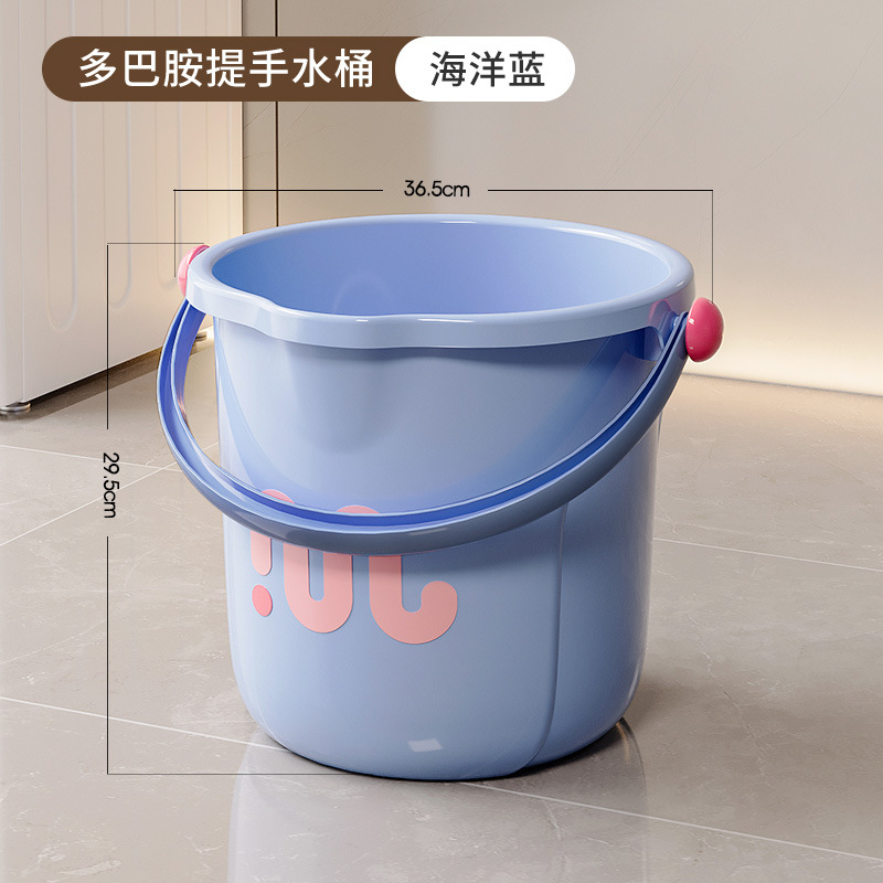 바다 블루