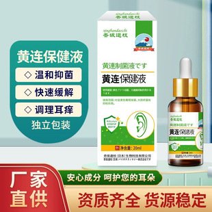 �S�B����Һ ��Һ���ö�����W��ē�����ж���ϴ���坍��ʺܛ��Һ