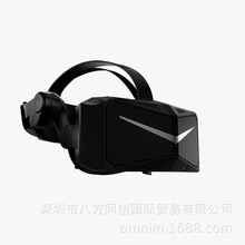 Pimax小派水晶crystal新品PCVR眼镜一体机3D【标配版】带手柄