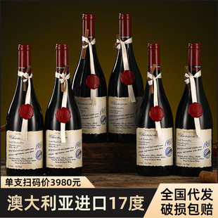 �Ĵ������M�ڼt��������֧17�Ȱ��޸ɼt���Ѿ����˶Y���b�ߙn��Ʒ