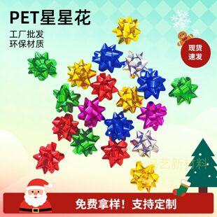���S����ճ���ǻ��}�Q�bYƷ���w���ǻ������Ɍ�pet���ǻ�����