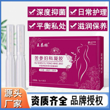 ��̩���S��Ů��˽̎�o���坍�̝�����Ժ�o�����ֱ��