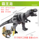 other product image