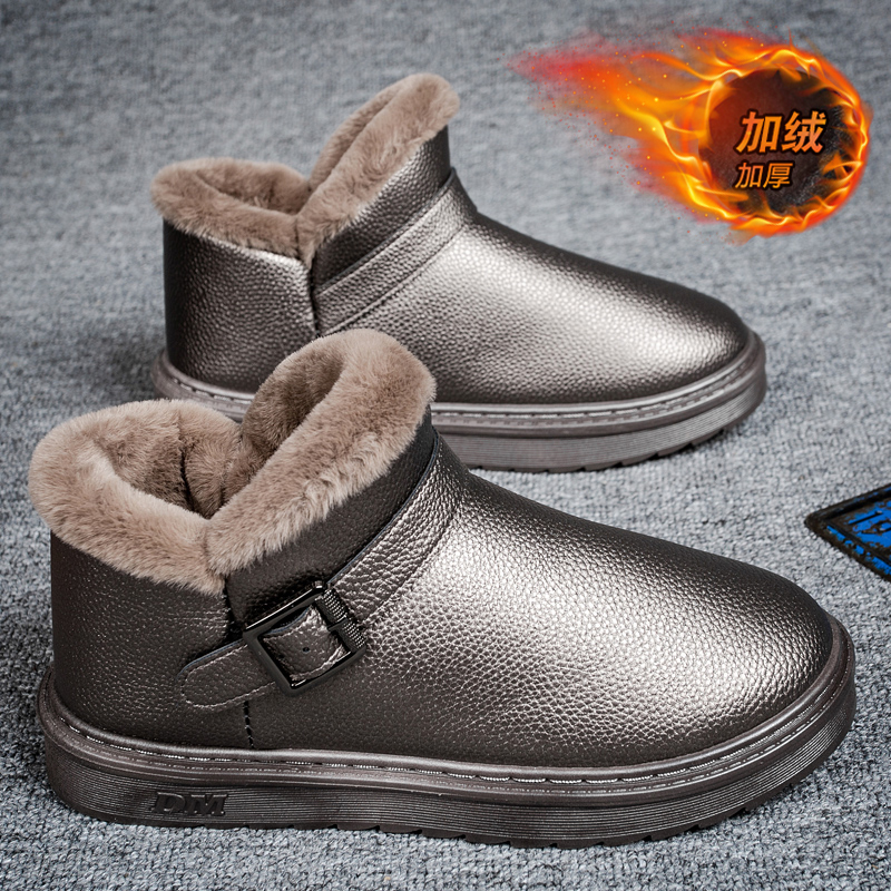 Northeast menos 40 grados zapatos de algodón invierno para hombres más botas de nieve gruesas de terciopelo zapatos de pan cálidos de cuero de un pie