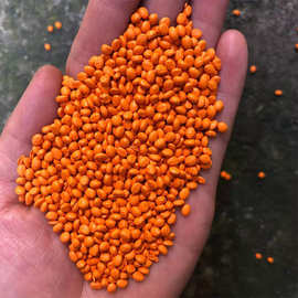 彩色母粒白色大红色黄色蓝色绿色紫色灰银色橙色母黑色母吹膜注塑