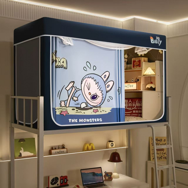 2025 Upgraded Electrostatic Flocking Eco-Friendly Strong Blackout Large Bed Curtain Style Student Bunk Bed Mosquito Net Manufacturer Ins Style