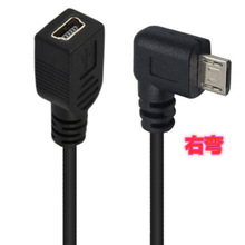 USB2.0늾LX֙Cɾ 5Pĸ/~5P