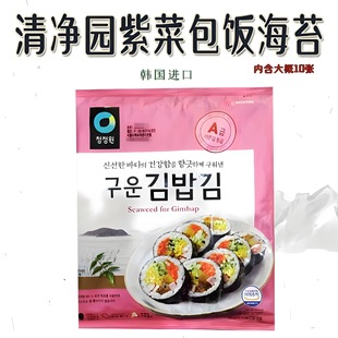 �n���M�� ���@��˾��̦�ϲ˰����20g*10���b ��̦��Ƭ�b