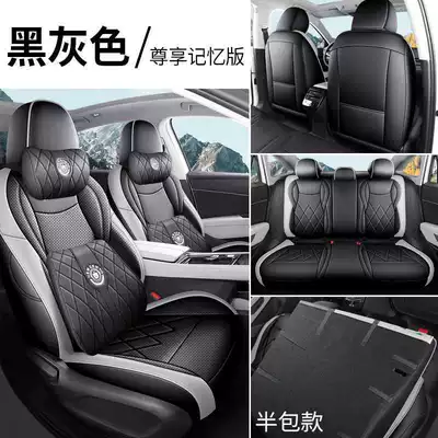 Car Seat Cushions — Modelə uyğun (Original) oturacaq örtükləri - black-and-gray-memory-foam-version-rear-seat-half-cover-note-the-model-year