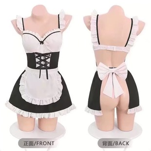 Maid Sexy Lingerie Cute Campus Style Hot Suit Selected Suspenders Home Lace