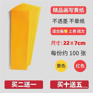��ɰ�S�����ַ����U���l���ļ��S��ҺĬ�J�Ĕz������������{��