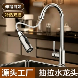 手持花洒;卫浴置物架;其他卫浴洁具