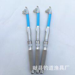超短いグラスファイバー海竿卸売ハードチューンショートセクション海竿投げ竿ミニ釣竿投げ竿遠投竿釣竿