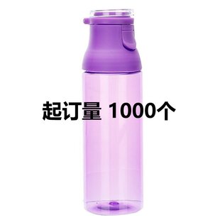 ���s����700ml�\��ˮ��Contigoo�羳���N���ϱ�PET�N�YƷ��