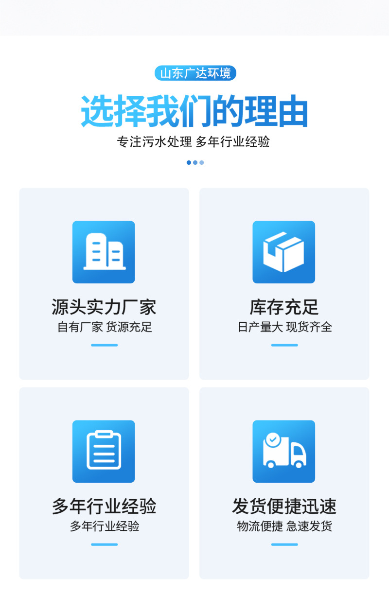 广达环境_02.jpg