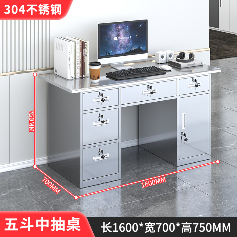 5 개의 버킷에 1.6 미터 [304 두껍게]]